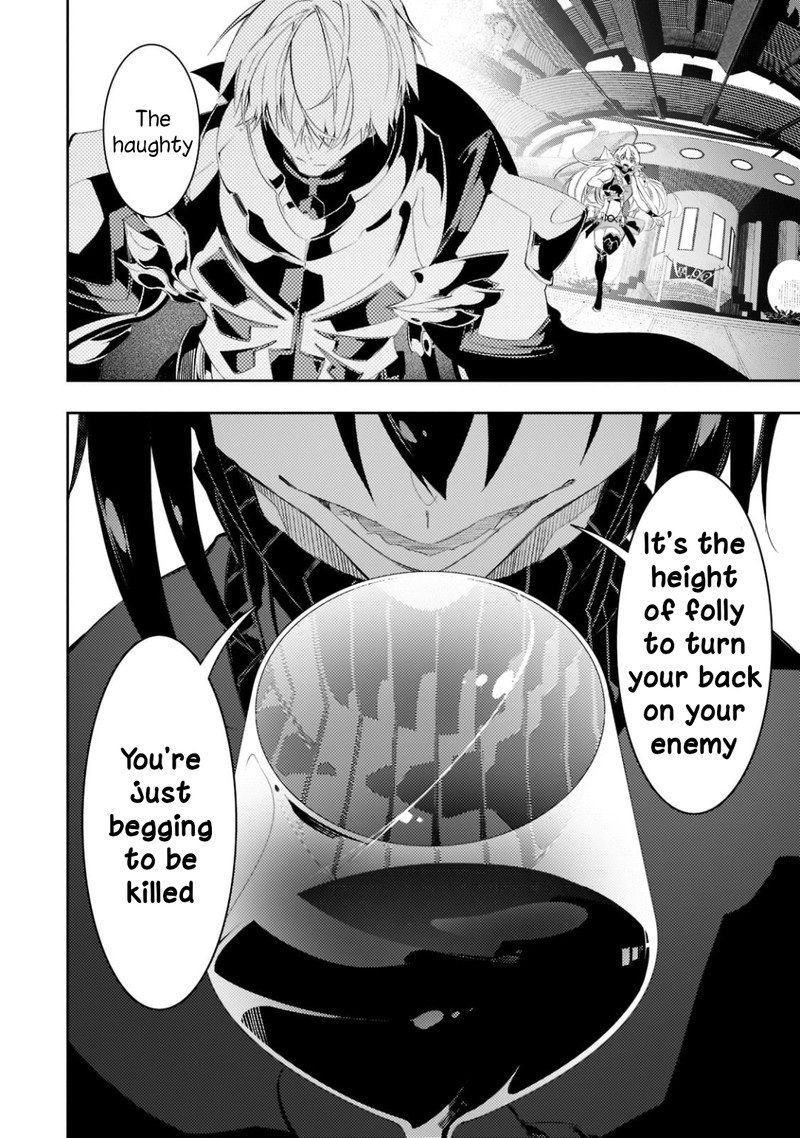 Saikyou No Shien Shoku Wajutsushi Dearu Ore Wa Sekai Saikyou Kuran O Shitagaeru 32 24