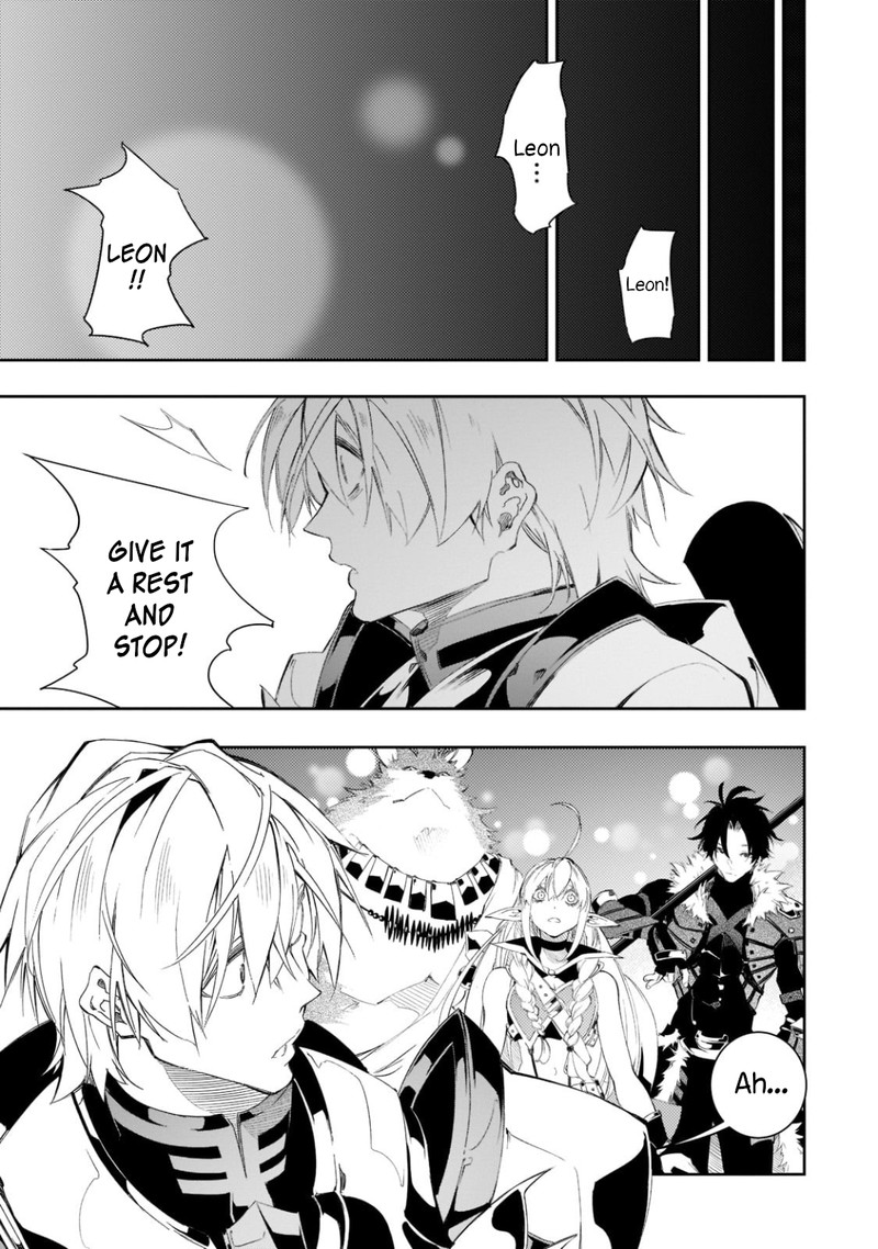 Saikyou No Shien Shoku Wajutsushi Dearu Ore Wa Sekai Saikyou Kuran O Shitagaeru 32 25