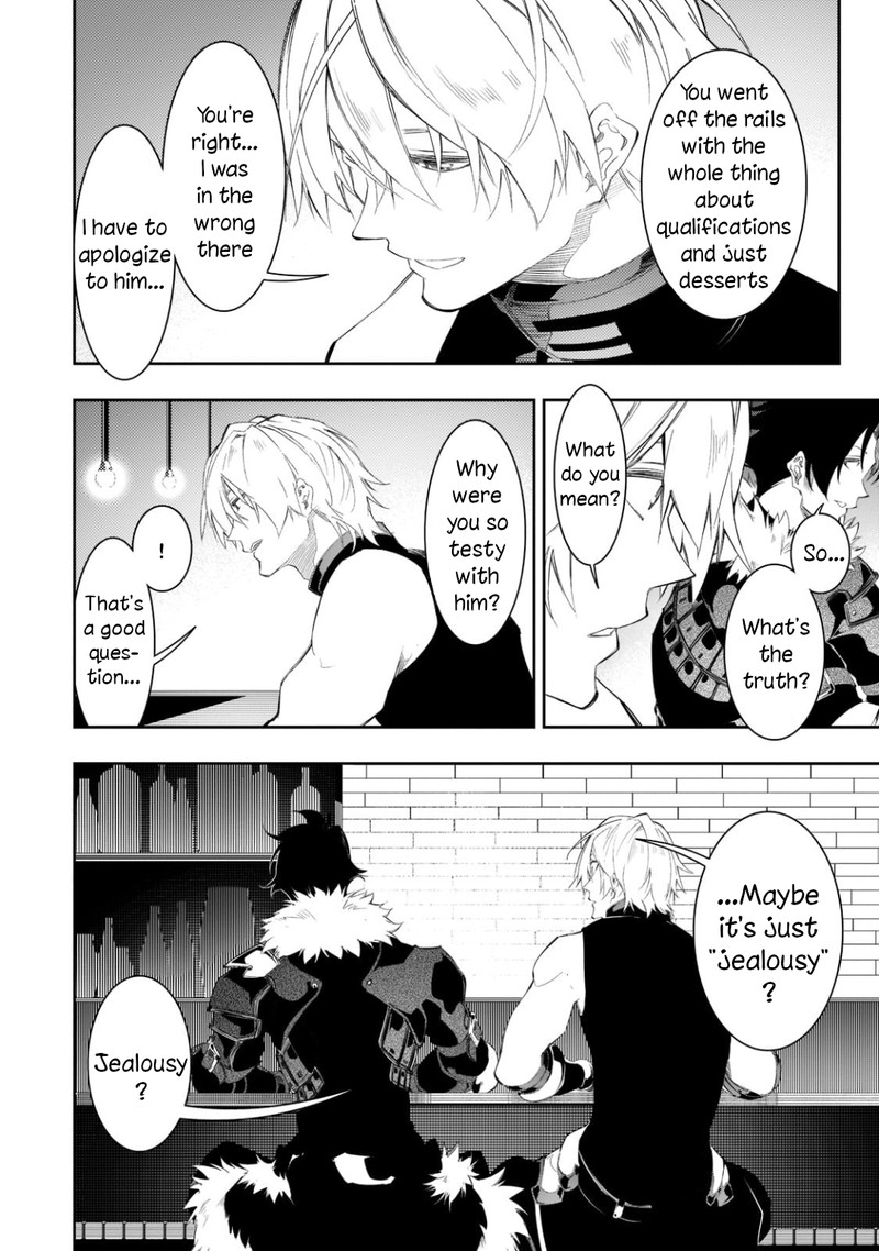 Saikyou No Shien Shoku Wajutsushi Dearu Ore Wa Sekai Saikyou Kuran O Shitagaeru 32 28