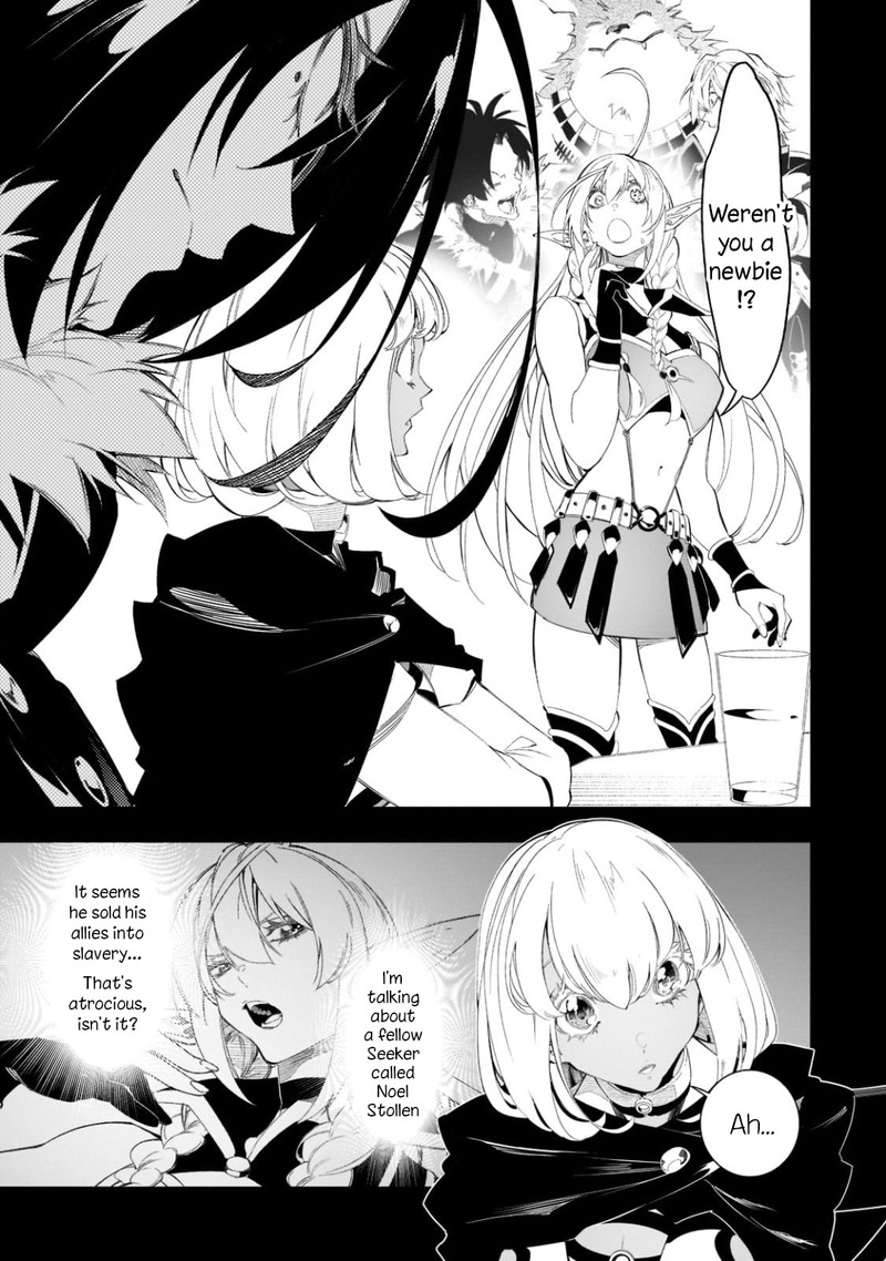 Saikyou No Shien Shoku Wajutsushi Dearu Ore Wa Sekai Saikyou Kuran O Shitagaeru 32 3