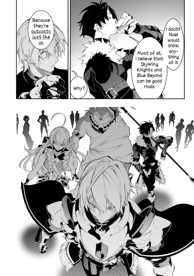 Saikyou No Shien Shoku Wajutsushi Dearu Ore Wa Sekai Saikyou Kuran O Shitagaeru 32 30