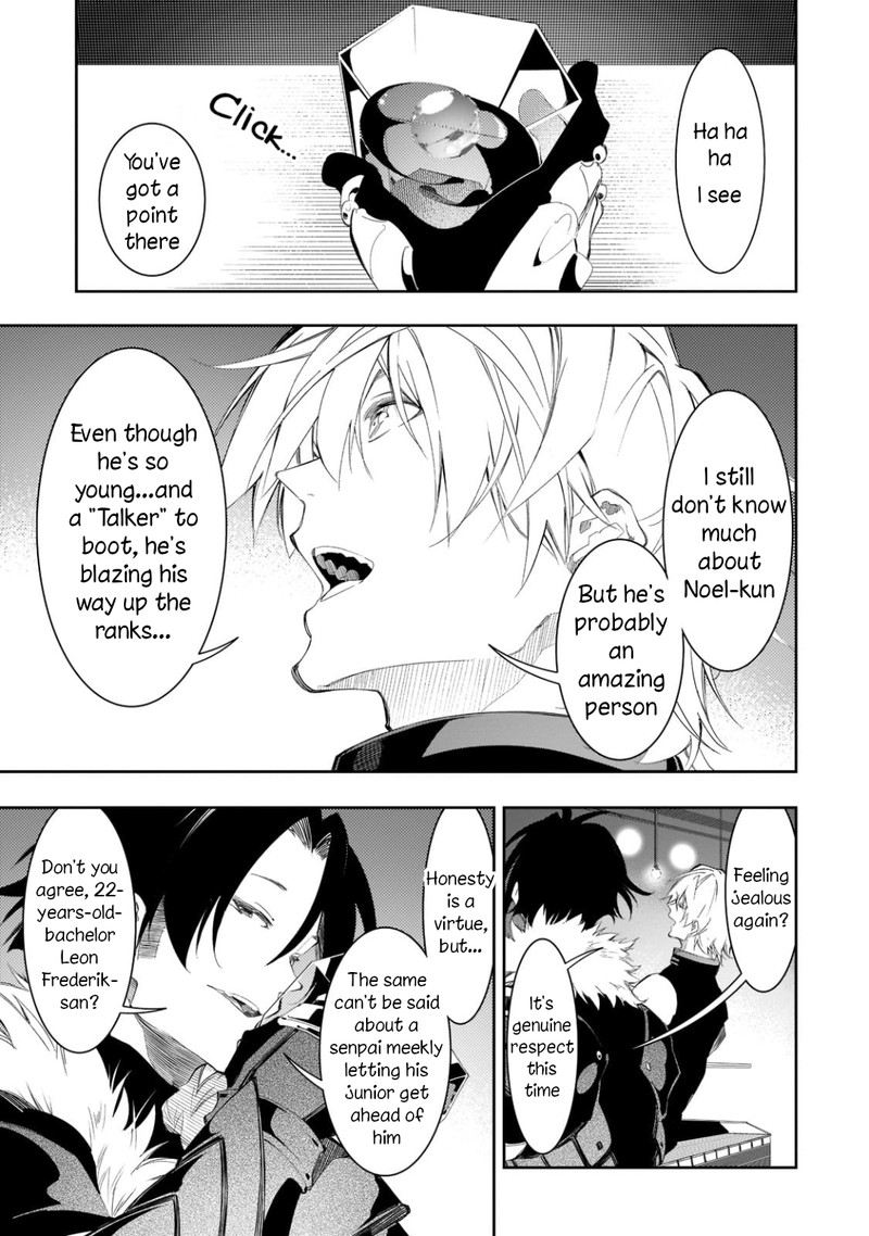 Saikyou No Shien Shoku Wajutsushi Dearu Ore Wa Sekai Saikyou Kuran O Shitagaeru 32 31