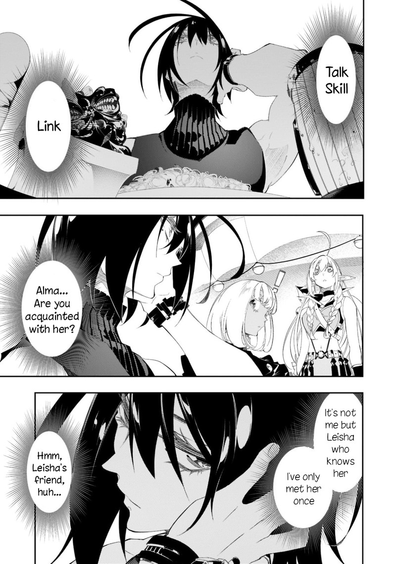 Saikyou No Shien Shoku Wajutsushi Dearu Ore Wa Sekai Saikyou Kuran O Shitagaeru 32 5