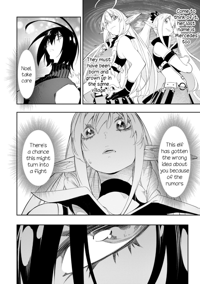 Saikyou No Shien Shoku Wajutsushi Dearu Ore Wa Sekai Saikyou Kuran O Shitagaeru 32 6