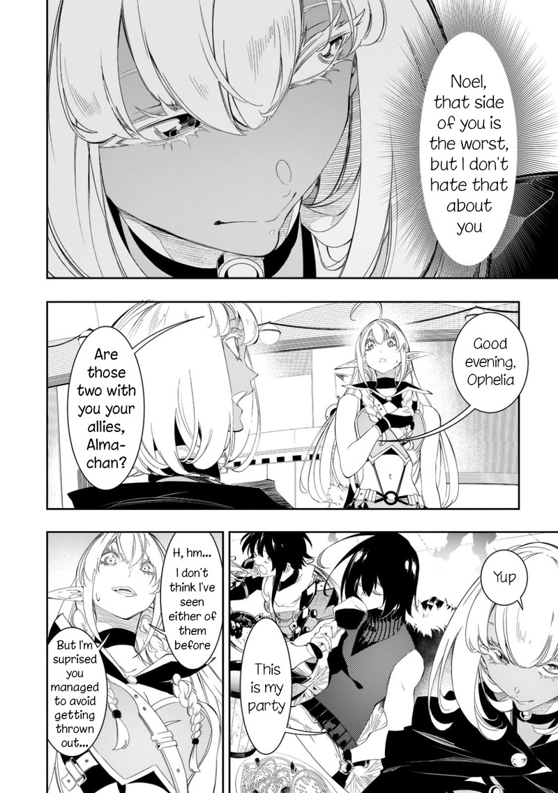 Saikyou No Shien Shoku Wajutsushi Dearu Ore Wa Sekai Saikyou Kuran O Shitagaeru 32 8