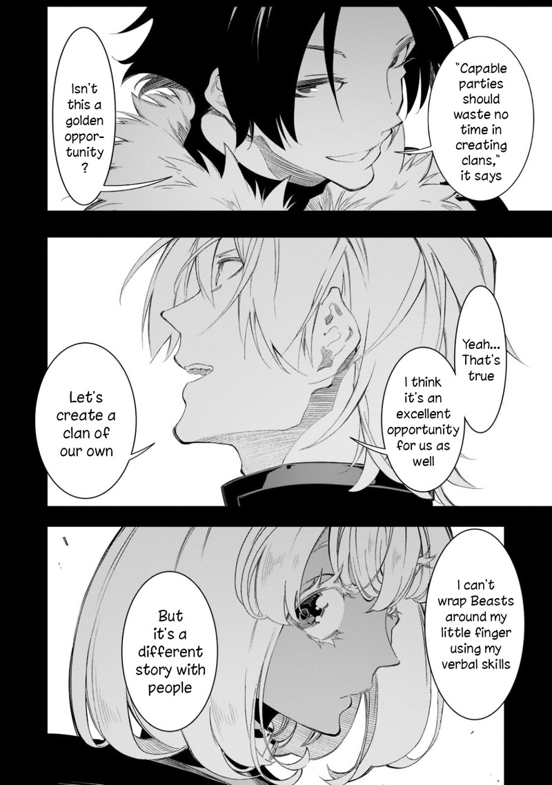 Saikyou No Shien Shoku Wajutsushi Dearu Ore Wa Sekai Saikyou Kuran O Shitagaeru 33 2