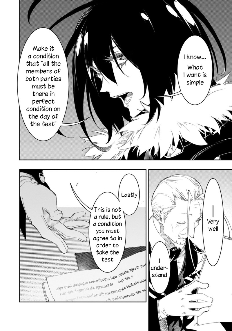 Saikyou No Shien Shoku Wajutsushi Dearu Ore Wa Sekai Saikyou Kuran O Shitagaeru 33 24