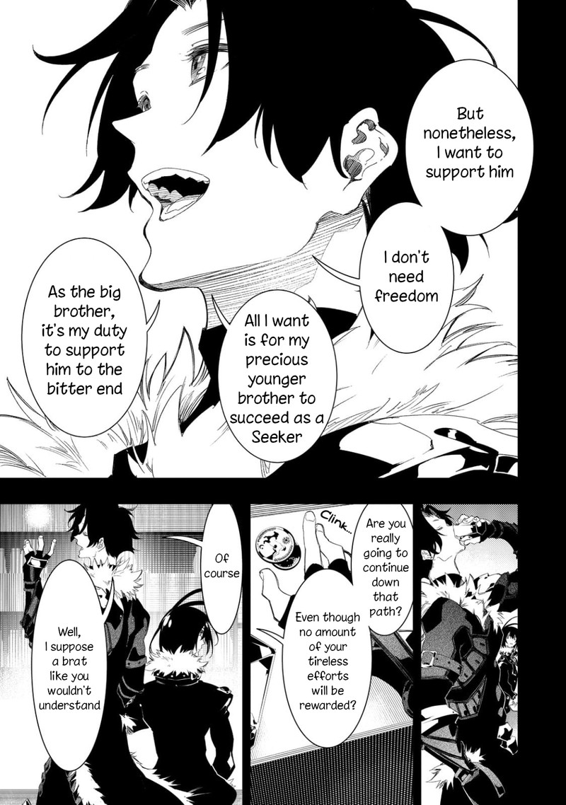 Saikyou No Shien Shoku Wajutsushi Dearu Ore Wa Sekai Saikyou Kuran O Shitagaeru 33 37