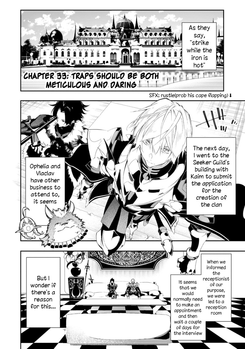 Saikyou No Shien Shoku Wajutsushi Dearu Ore Wa Sekai Saikyou Kuran O Shitagaeru 33 4