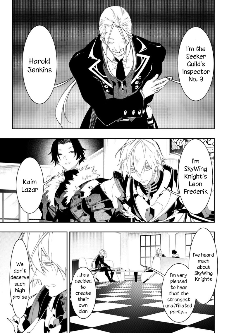 Saikyou No Shien Shoku Wajutsushi Dearu Ore Wa Sekai Saikyou Kuran O Shitagaeru 33 5
