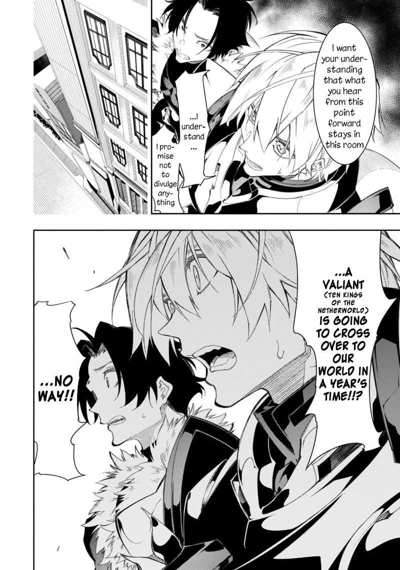 Saikyou No Shien Shoku Wajutsushi Dearu Ore Wa Sekai Saikyou Kuran O Shitagaeru 33 8