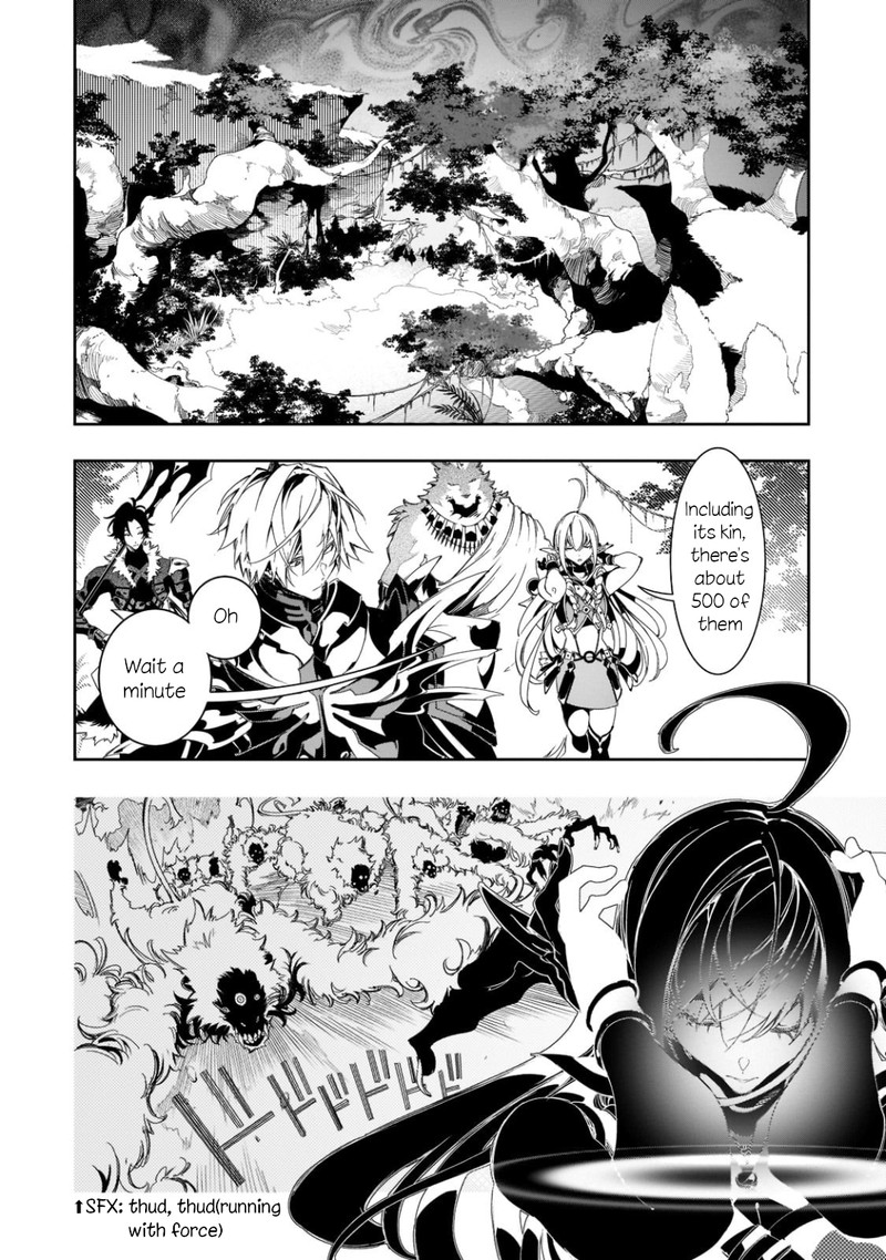 Saikyou No Shien Shoku Wajutsushi Dearu Ore Wa Sekai Saikyou Kuran O Shitagaeru 34 13