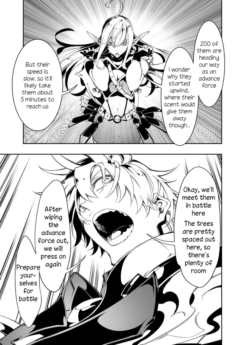 Saikyou No Shien Shoku Wajutsushi Dearu Ore Wa Sekai Saikyou Kuran O Shitagaeru 34 14