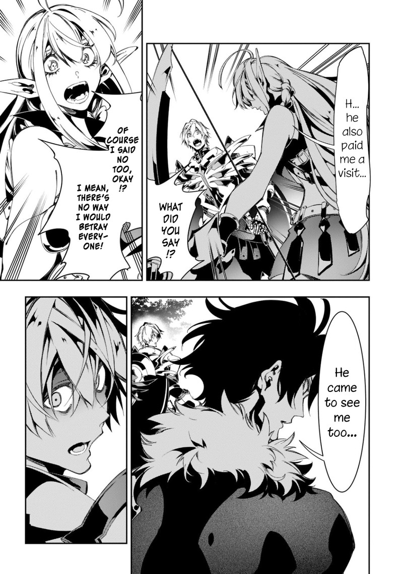 Saikyou No Shien Shoku Wajutsushi Dearu Ore Wa Sekai Saikyou Kuran O Shitagaeru 34 18