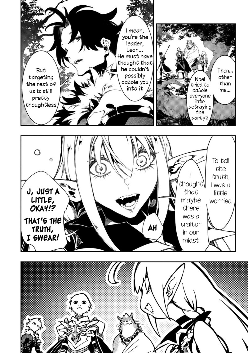 Saikyou No Shien Shoku Wajutsushi Dearu Ore Wa Sekai Saikyou Kuran O Shitagaeru 34 19