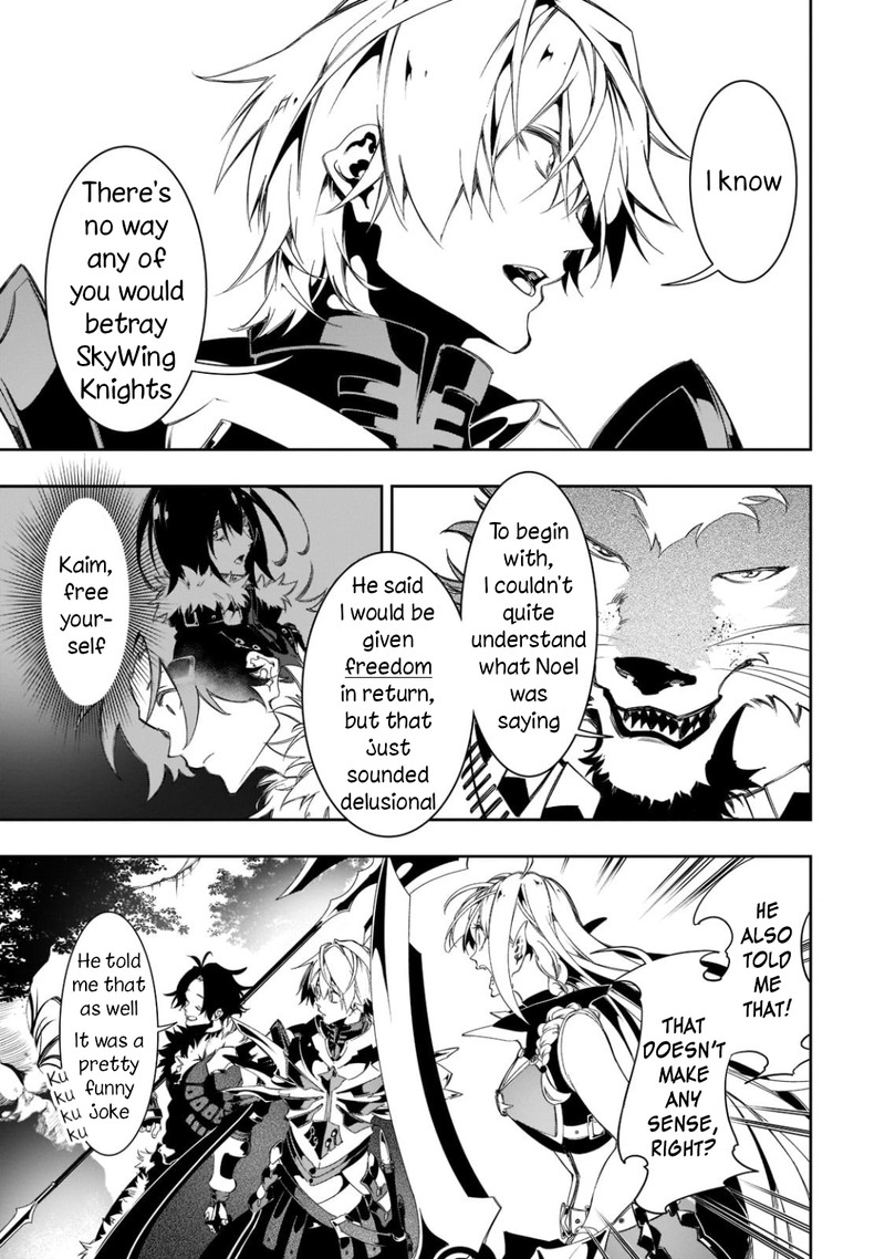 Saikyou No Shien Shoku Wajutsushi Dearu Ore Wa Sekai Saikyou Kuran O Shitagaeru 34 20