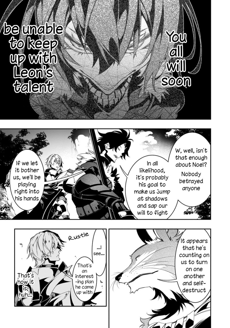 Saikyou No Shien Shoku Wajutsushi Dearu Ore Wa Sekai Saikyou Kuran O Shitagaeru 34 22