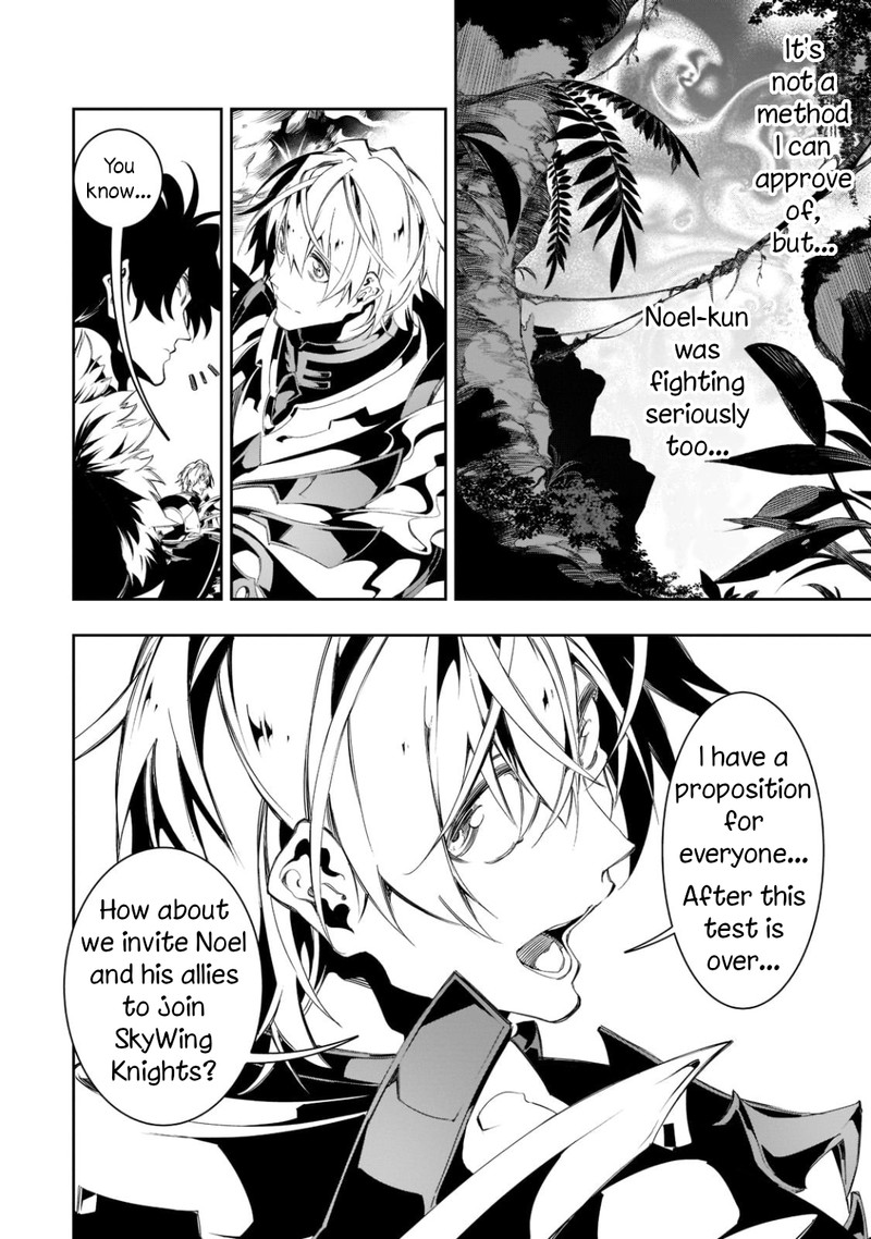 Saikyou No Shien Shoku Wajutsushi Dearu Ore Wa Sekai Saikyou Kuran O Shitagaeru 34 23