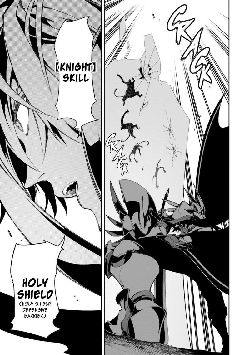 Saikyou No Shien Shoku Wajutsushi Dearu Ore Wa Sekai Saikyou Kuran O Shitagaeru 34 30