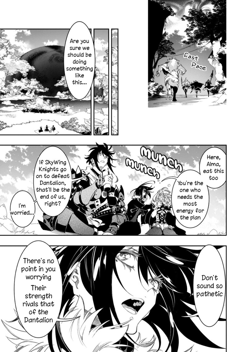 Saikyou No Shien Shoku Wajutsushi Dearu Ore Wa Sekai Saikyou Kuran O Shitagaeru 34 38