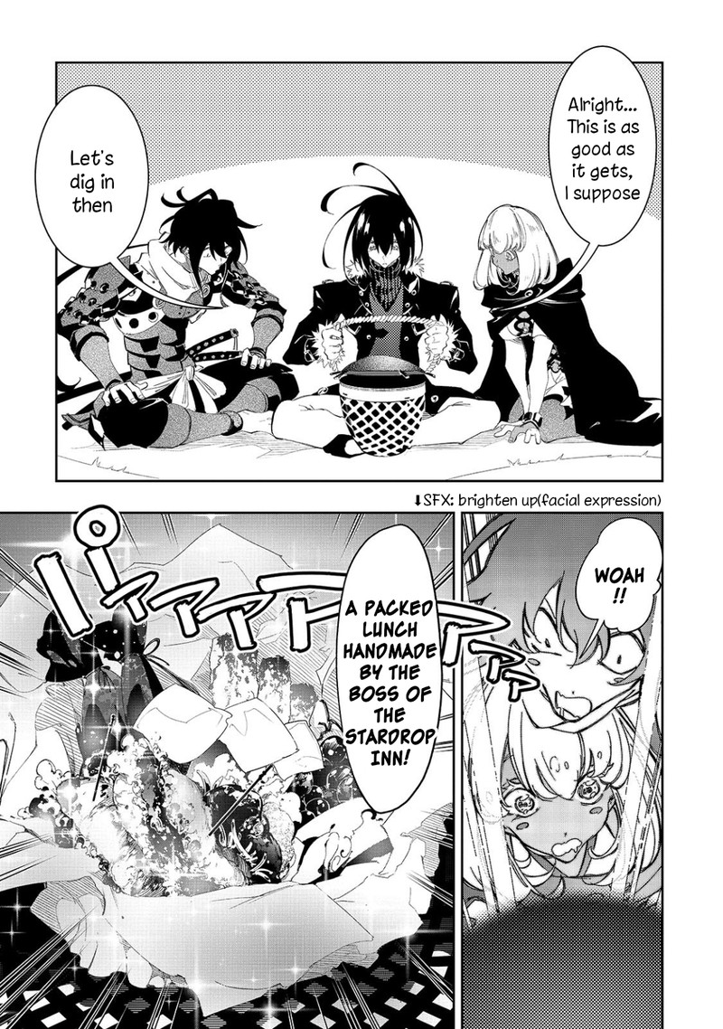 Saikyou No Shien Shoku Wajutsushi Dearu Ore Wa Sekai Saikyou Kuran O Shitagaeru 34 4