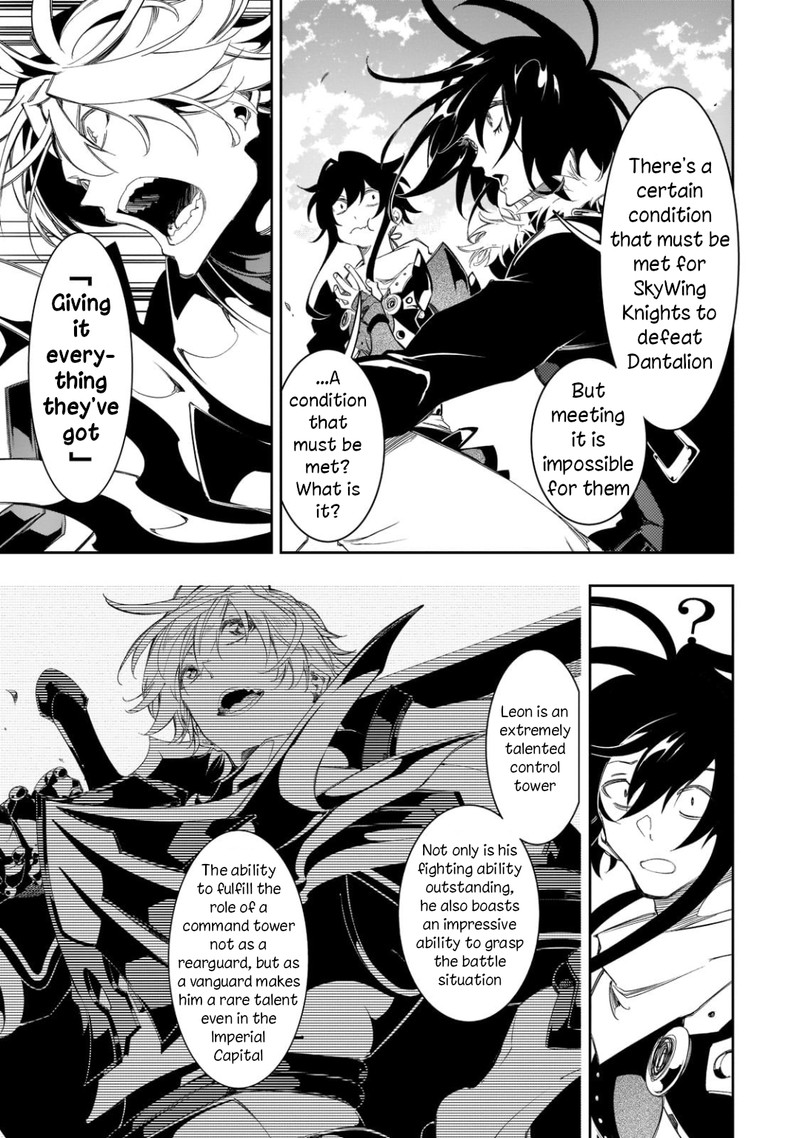 Saikyou No Shien Shoku Wajutsushi Dearu Ore Wa Sekai Saikyou Kuran O Shitagaeru 34 40