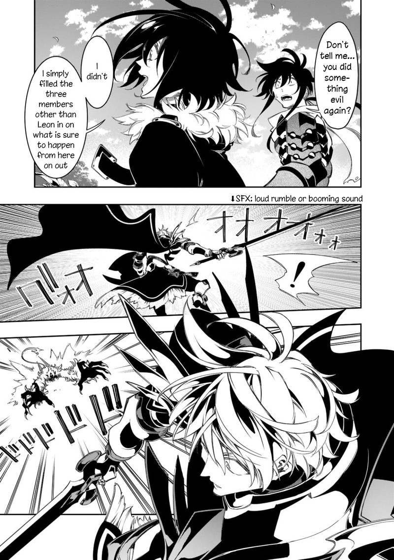 Saikyou No Shien Shoku Wajutsushi Dearu Ore Wa Sekai Saikyou Kuran O Shitagaeru 34 42