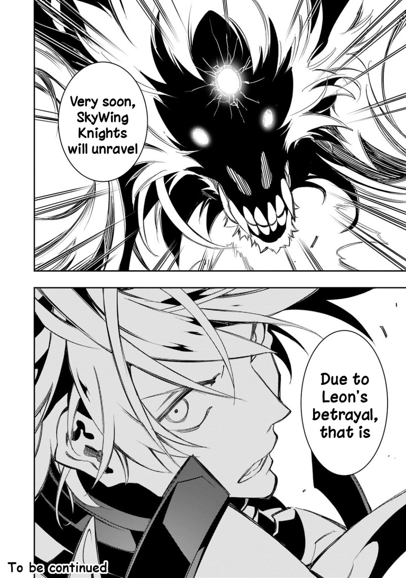 Saikyou No Shien Shoku Wajutsushi Dearu Ore Wa Sekai Saikyou Kuran O Shitagaeru 34 43