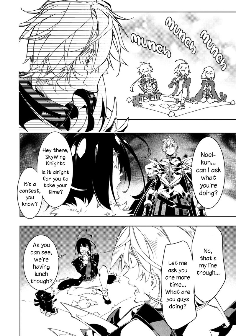 Saikyou No Shien Shoku Wajutsushi Dearu Ore Wa Sekai Saikyou Kuran O Shitagaeru 34 5