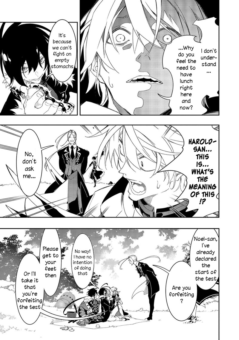 Saikyou No Shien Shoku Wajutsushi Dearu Ore Wa Sekai Saikyou Kuran O Shitagaeru 34 6