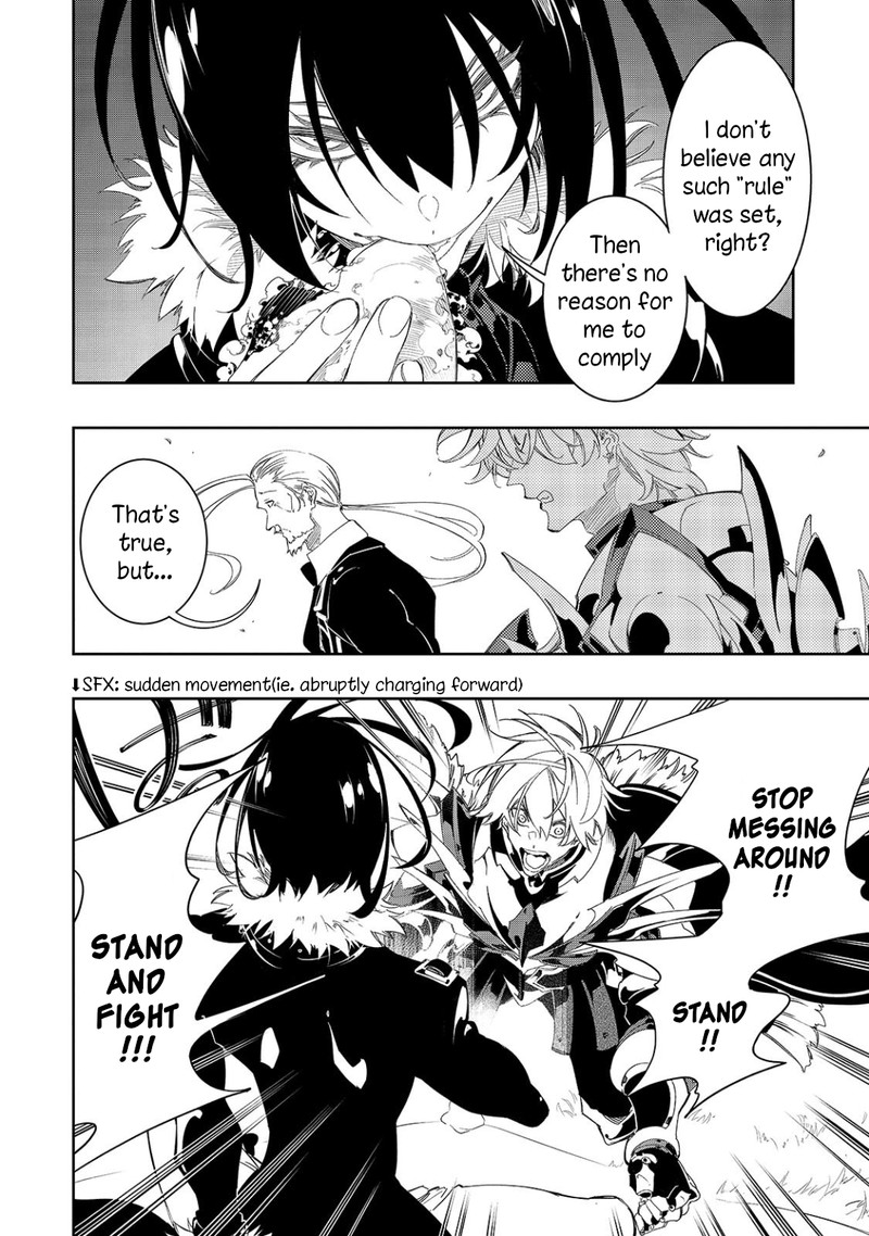 Saikyou No Shien Shoku Wajutsushi Dearu Ore Wa Sekai Saikyou Kuran O Shitagaeru 34 7