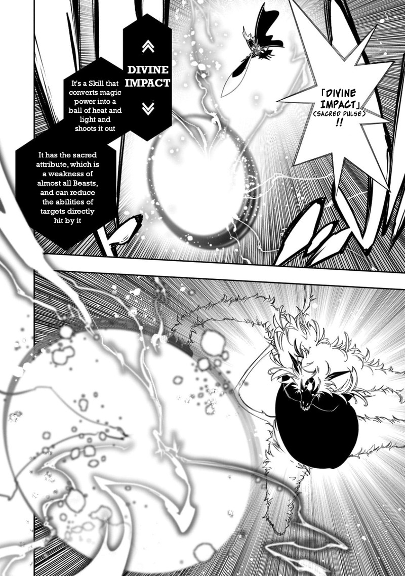 Saikyou No Shien Shoku Wajutsushi Dearu Ore Wa Sekai Saikyou Kuran O Shitagaeru 35 14