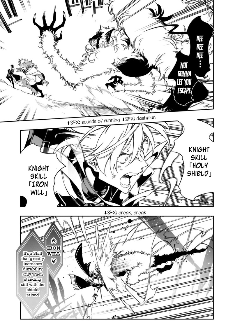 Saikyou No Shien Shoku Wajutsushi Dearu Ore Wa Sekai Saikyou Kuran O Shitagaeru 35 21
