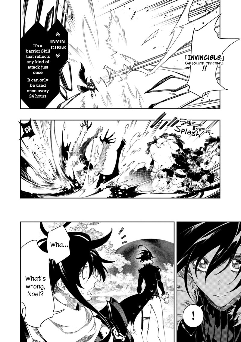 Saikyou No Shien Shoku Wajutsushi Dearu Ore Wa Sekai Saikyou Kuran O Shitagaeru 35 24