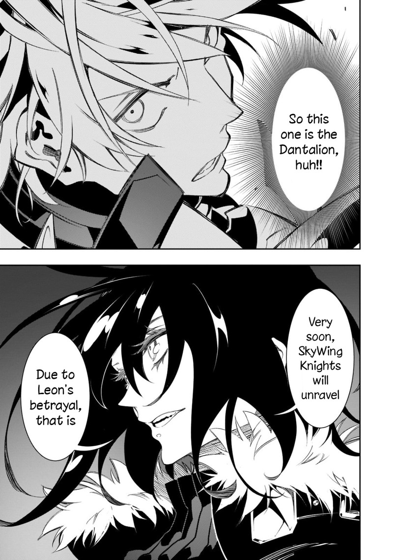 Saikyou No Shien Shoku Wajutsushi Dearu Ore Wa Sekai Saikyou Kuran O Shitagaeru 35 3