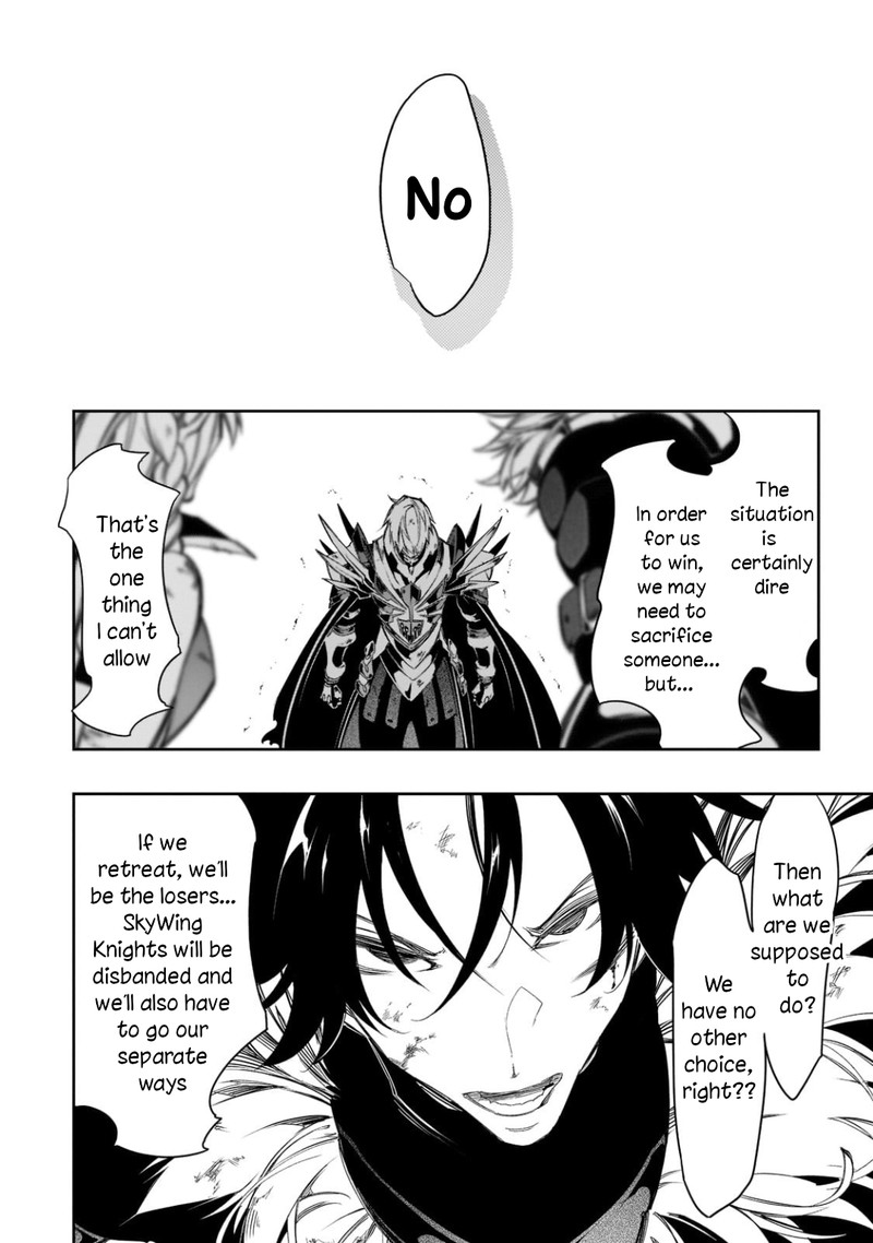 Saikyou No Shien Shoku Wajutsushi Dearu Ore Wa Sekai Saikyou Kuran O Shitagaeru 35 30