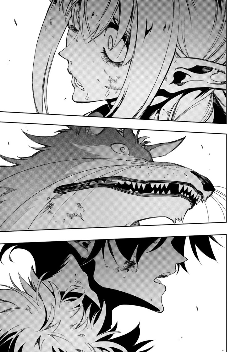 Saikyou No Shien Shoku Wajutsushi Dearu Ore Wa Sekai Saikyou Kuran O Shitagaeru 35 33