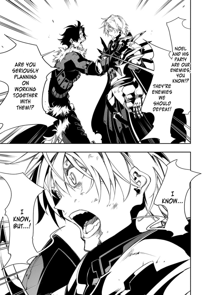 Saikyou No Shien Shoku Wajutsushi Dearu Ore Wa Sekai Saikyou Kuran O Shitagaeru 35 35