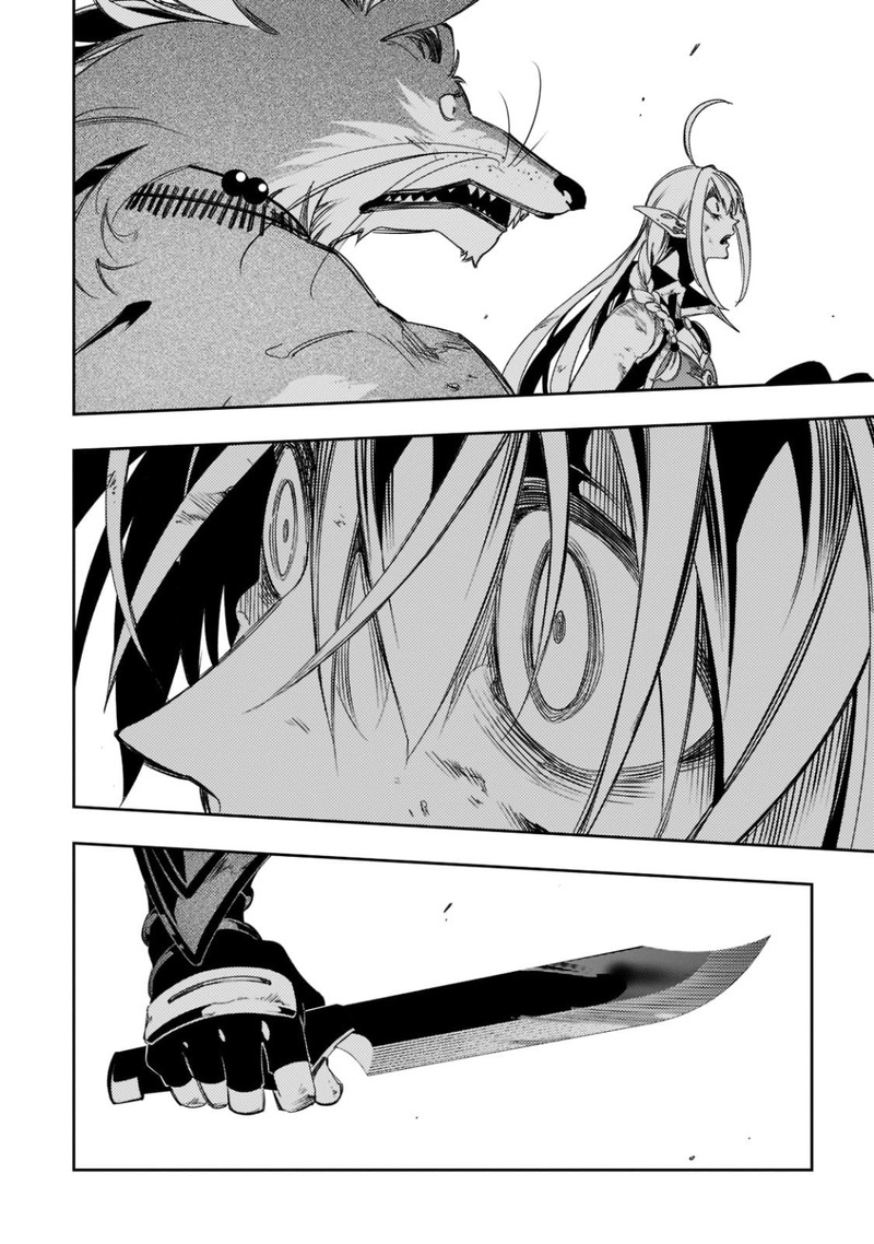 Saikyou No Shien Shoku Wajutsushi Dearu Ore Wa Sekai Saikyou Kuran O Shitagaeru 35 42