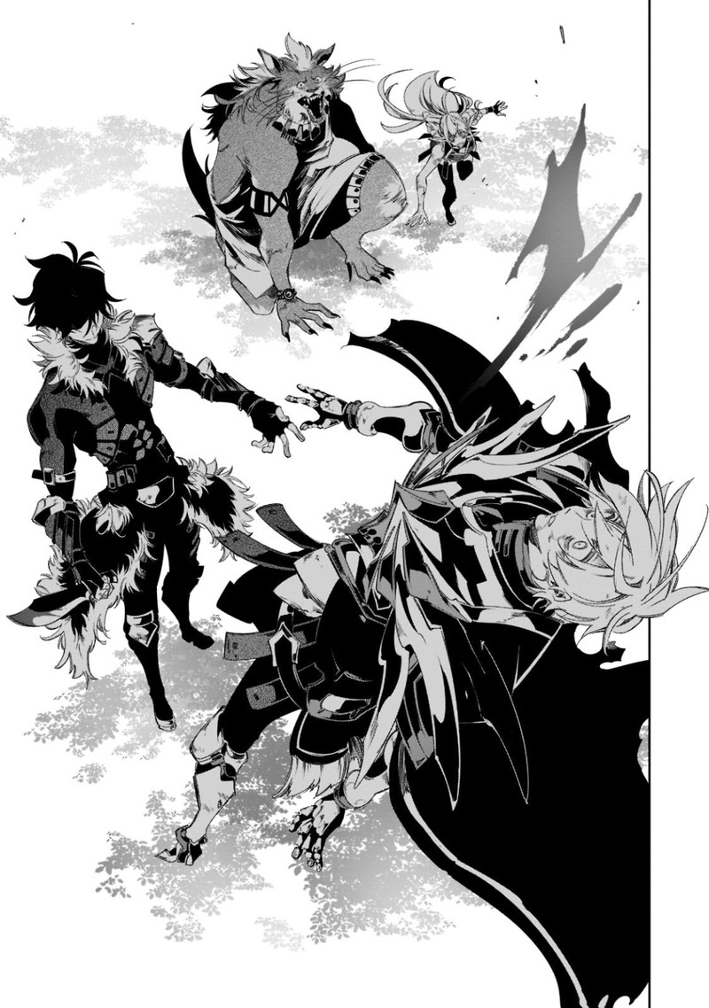 Saikyou No Shien Shoku Wajutsushi Dearu Ore Wa Sekai Saikyou Kuran O Shitagaeru 35 43