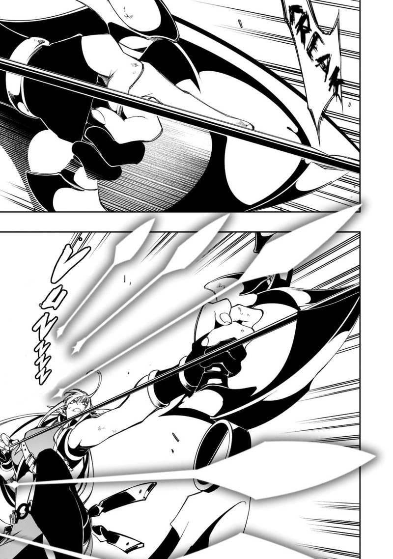 Saikyou No Shien Shoku Wajutsushi Dearu Ore Wa Sekai Saikyou Kuran O Shitagaeru 35 7