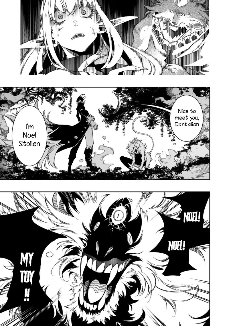 Saikyou No Shien Shoku Wajutsushi Dearu Ore Wa Sekai Saikyou Kuran O Shitagaeru 36 25