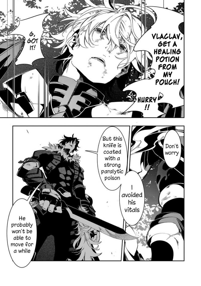 Saikyou No Shien Shoku Wajutsushi Dearu Ore Wa Sekai Saikyou Kuran O Shitagaeru 36 9