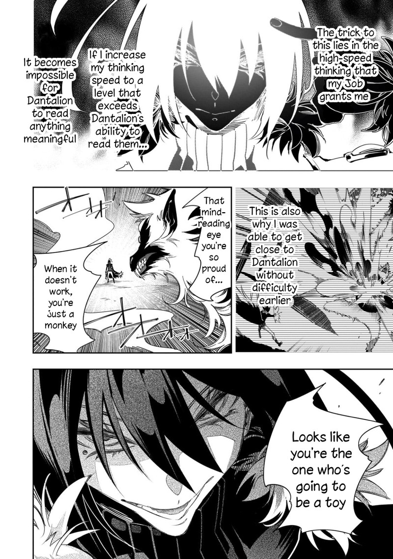 Saikyou No Shien Shoku Wajutsushi Dearu Ore Wa Sekai Saikyou Kuran O Shitagaeru 37 18