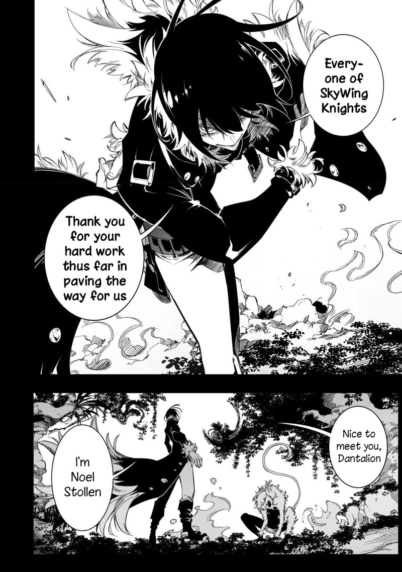 Saikyou No Shien Shoku Wajutsushi Dearu Ore Wa Sekai Saikyou Kuran O Shitagaeru 37 2