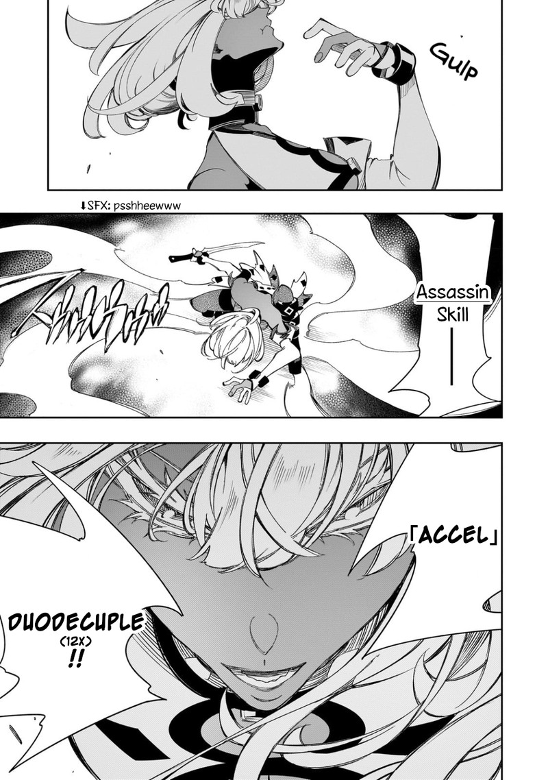 Saikyou No Shien Shoku Wajutsushi Dearu Ore Wa Sekai Saikyou Kuran O Shitagaeru 37 29