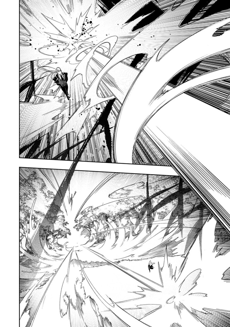 Saikyou No Shien Shoku Wajutsushi Dearu Ore Wa Sekai Saikyou Kuran O Shitagaeru 37 30