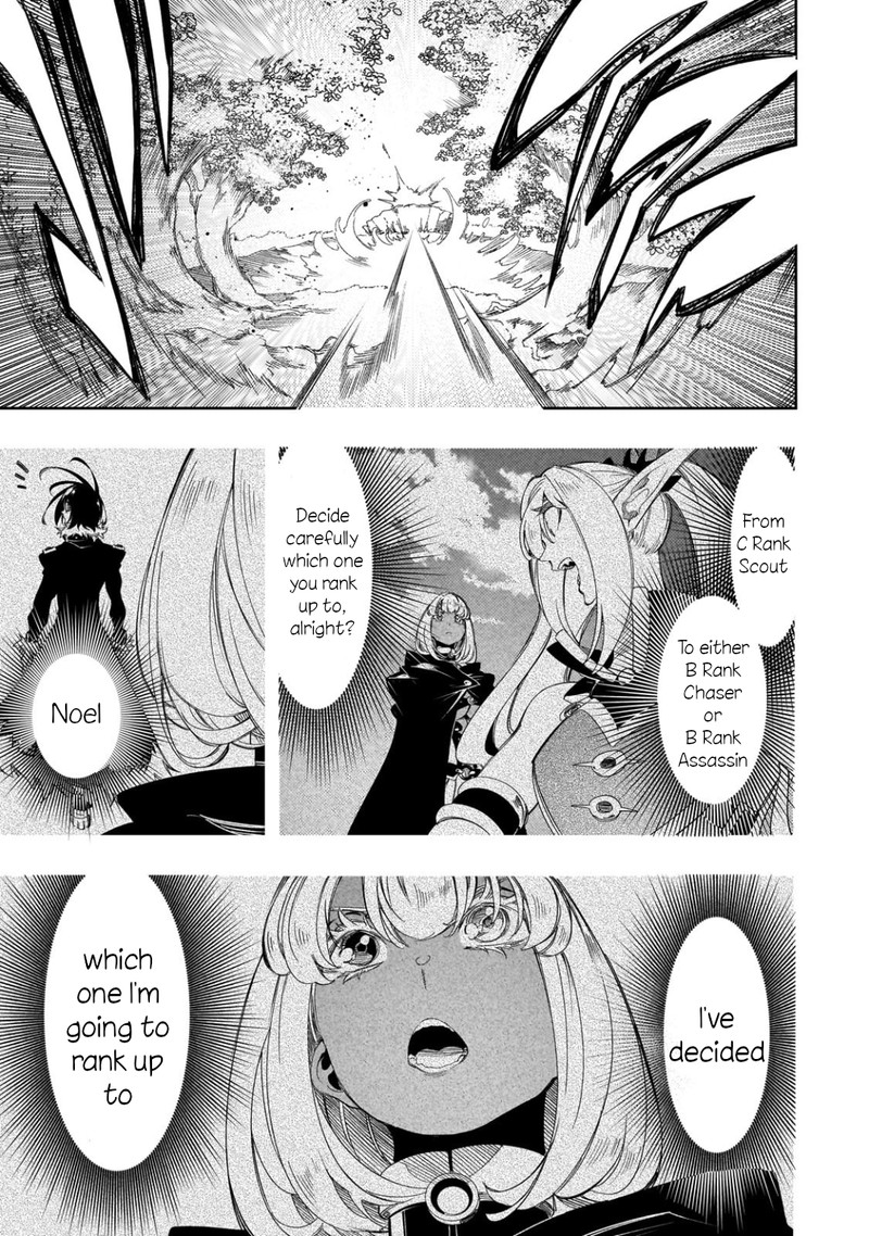 Saikyou No Shien Shoku Wajutsushi Dearu Ore Wa Sekai Saikyou Kuran O Shitagaeru 37 31