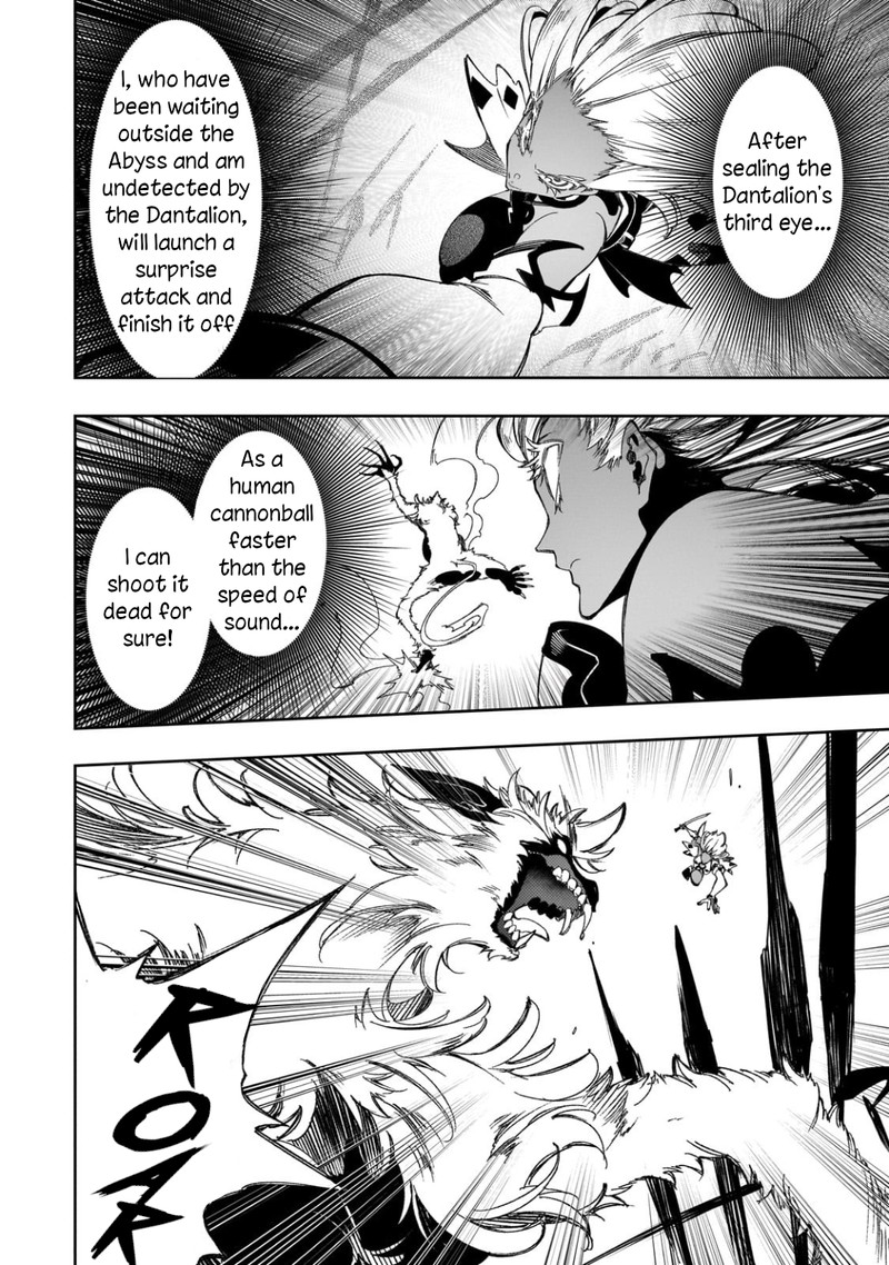 Saikyou No Shien Shoku Wajutsushi Dearu Ore Wa Sekai Saikyou Kuran O Shitagaeru 37 32
