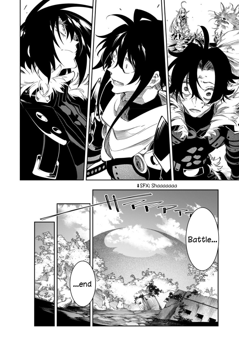 Saikyou No Shien Shoku Wajutsushi Dearu Ore Wa Sekai Saikyou Kuran O Shitagaeru 37 38